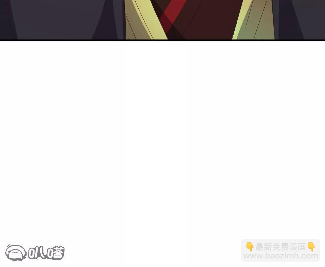 仙武帝尊 - 第757話  元神道傷(3/4) - 7