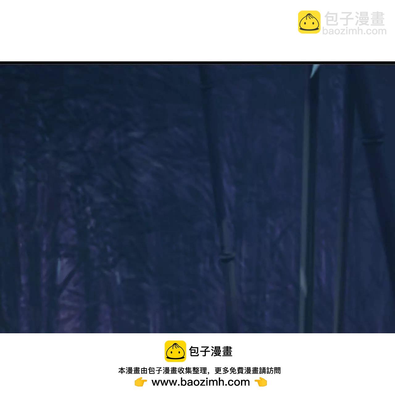 仙武帝尊 - 第757話  元神道傷(3/4) - 8