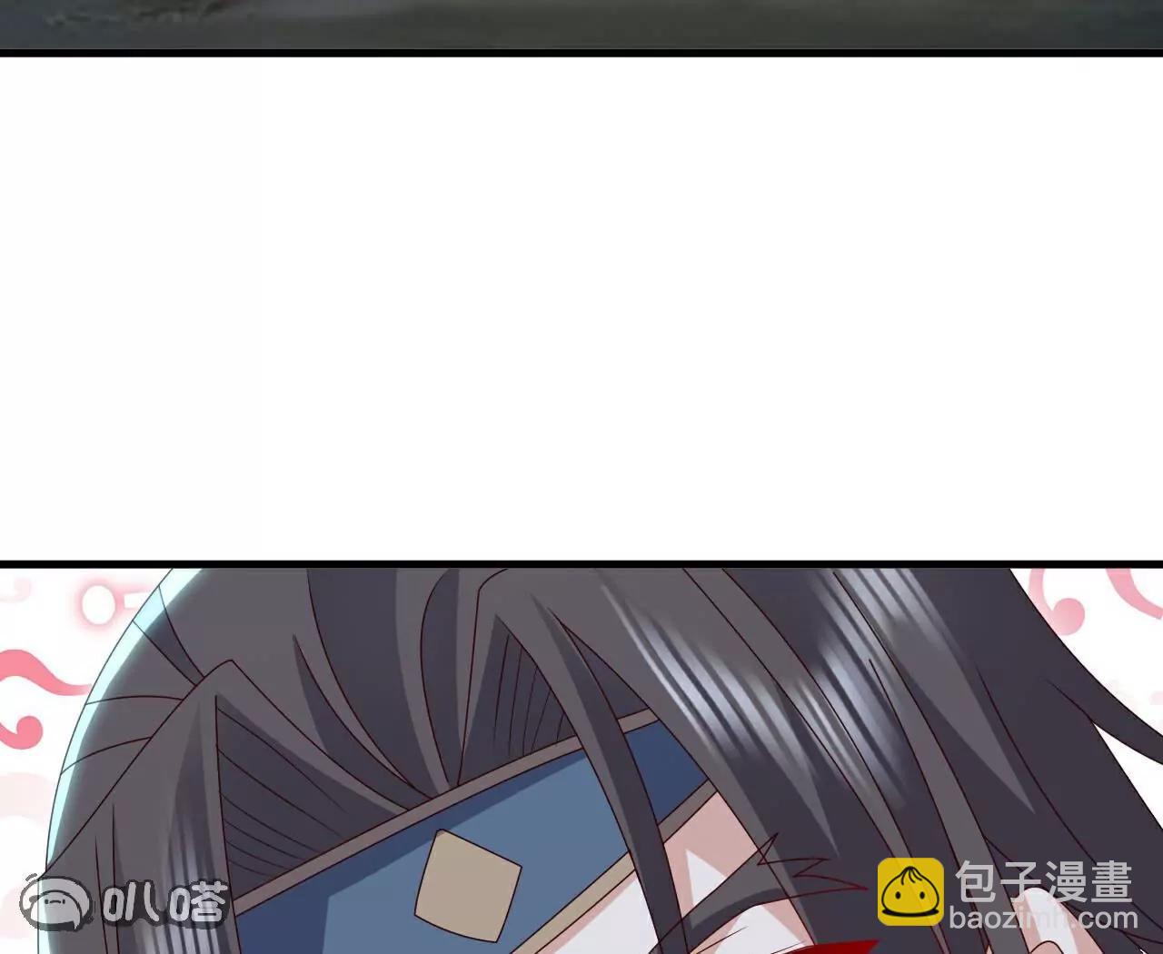 仙武帝尊 - 第757話  元神道傷(3/4) - 5