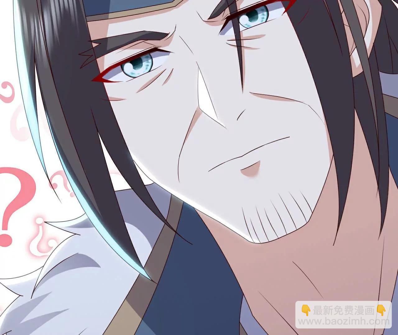 仙武帝尊 - 第757話  元神道傷(3/4) - 6