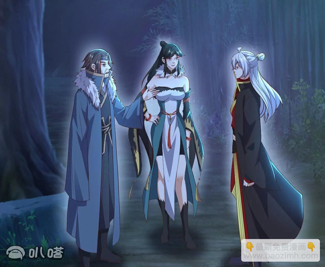 仙武帝尊 - 第757話  元神道傷(1/4) - 5