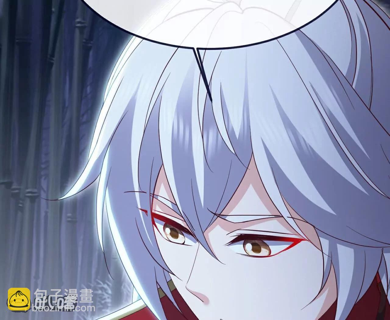 仙武帝尊 - 第757話  元神道傷(3/4) - 1