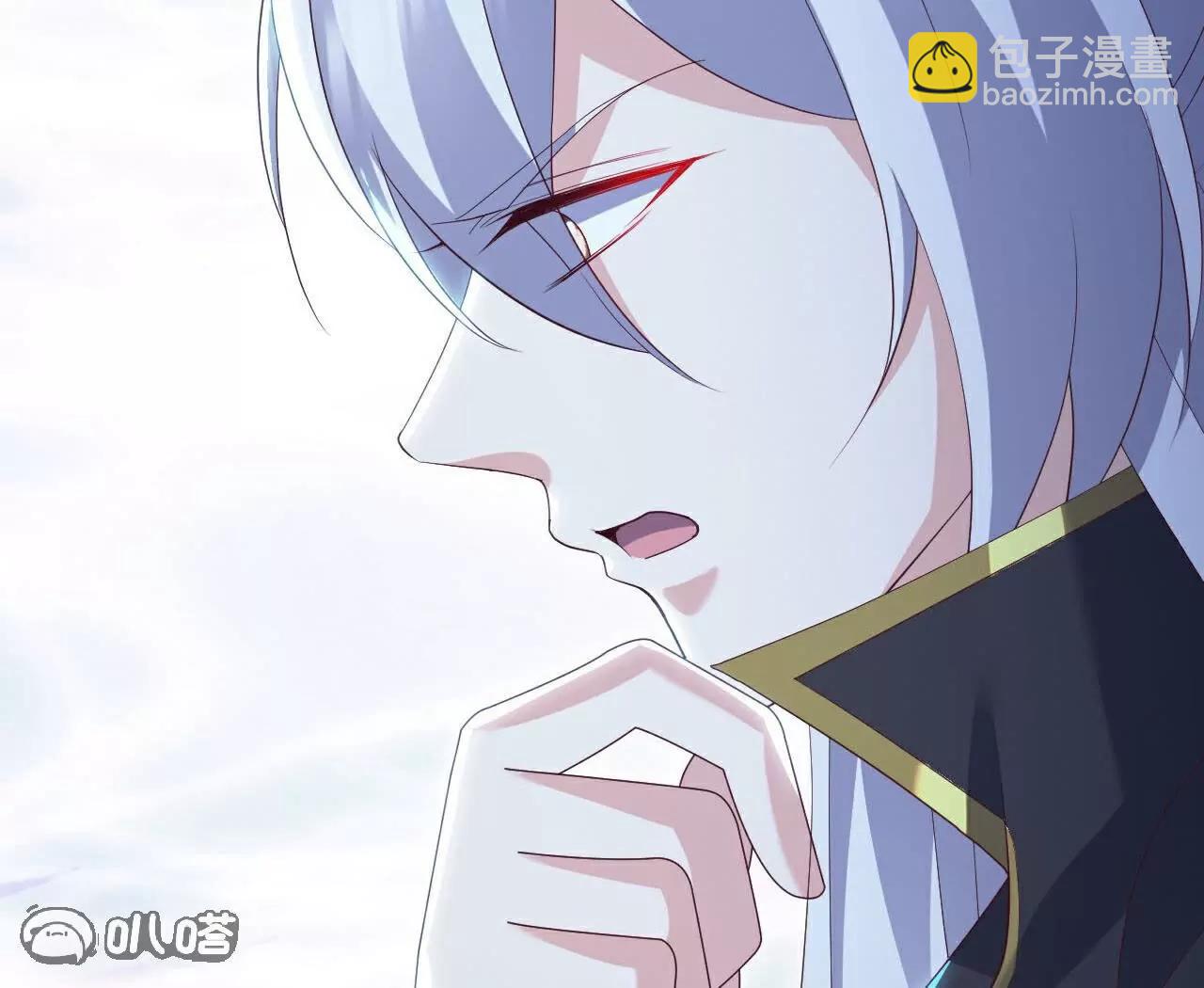 仙武帝尊 - 第757話  元神道傷(3/4) - 7