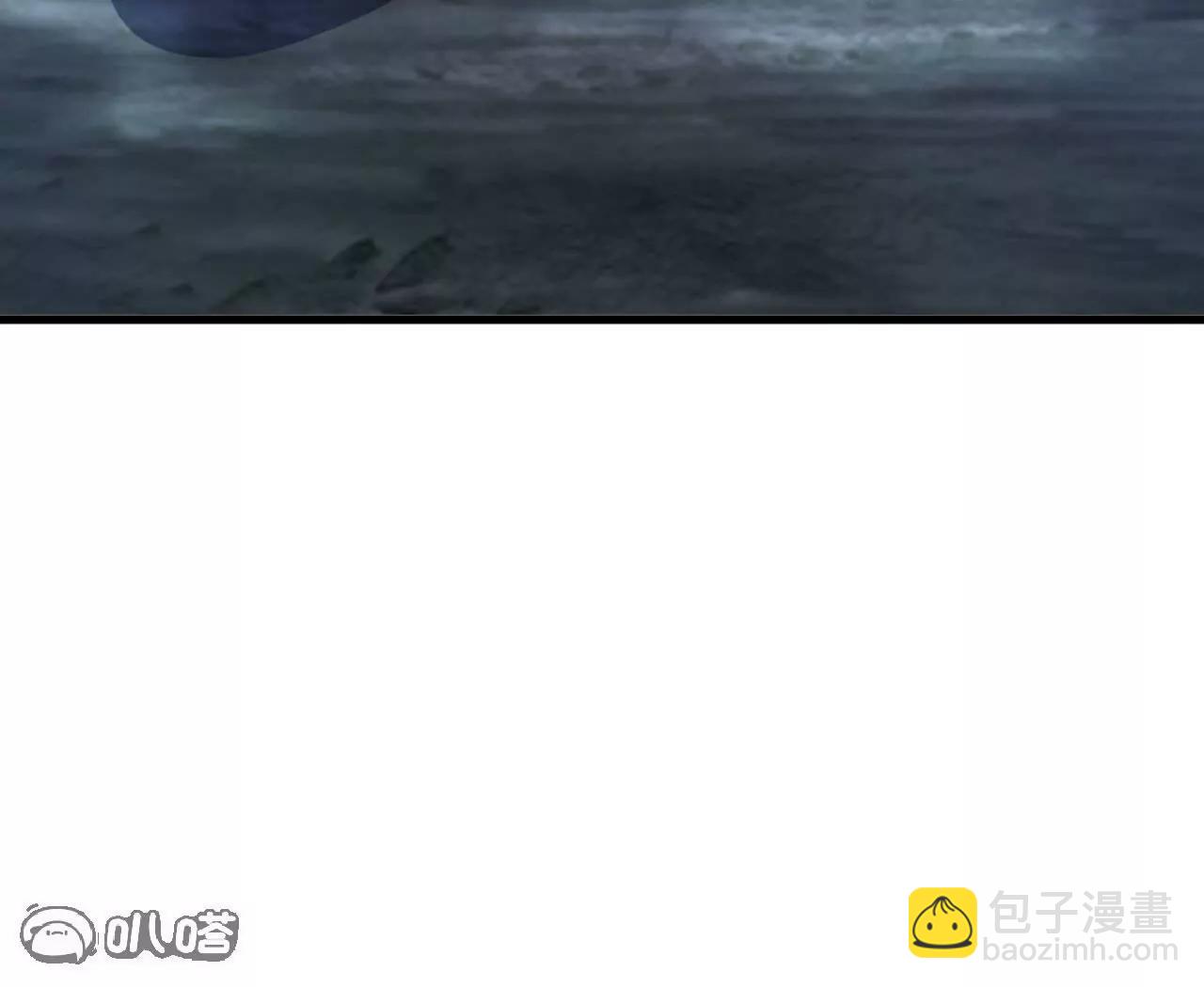 仙武帝尊 - 第757話  元神道傷(3/4) - 3