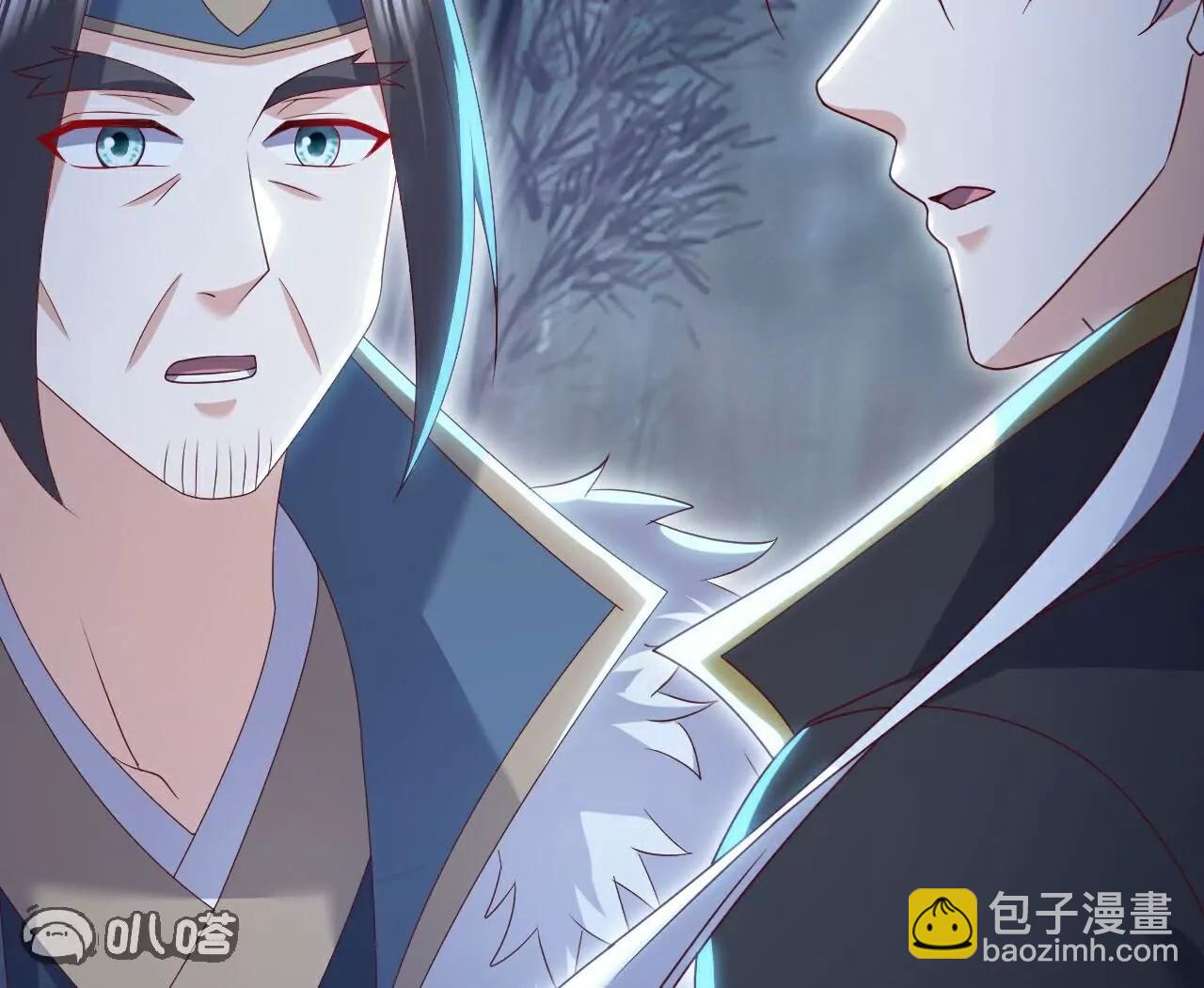 仙武帝尊 - 第757話  元神道傷(3/4) - 5