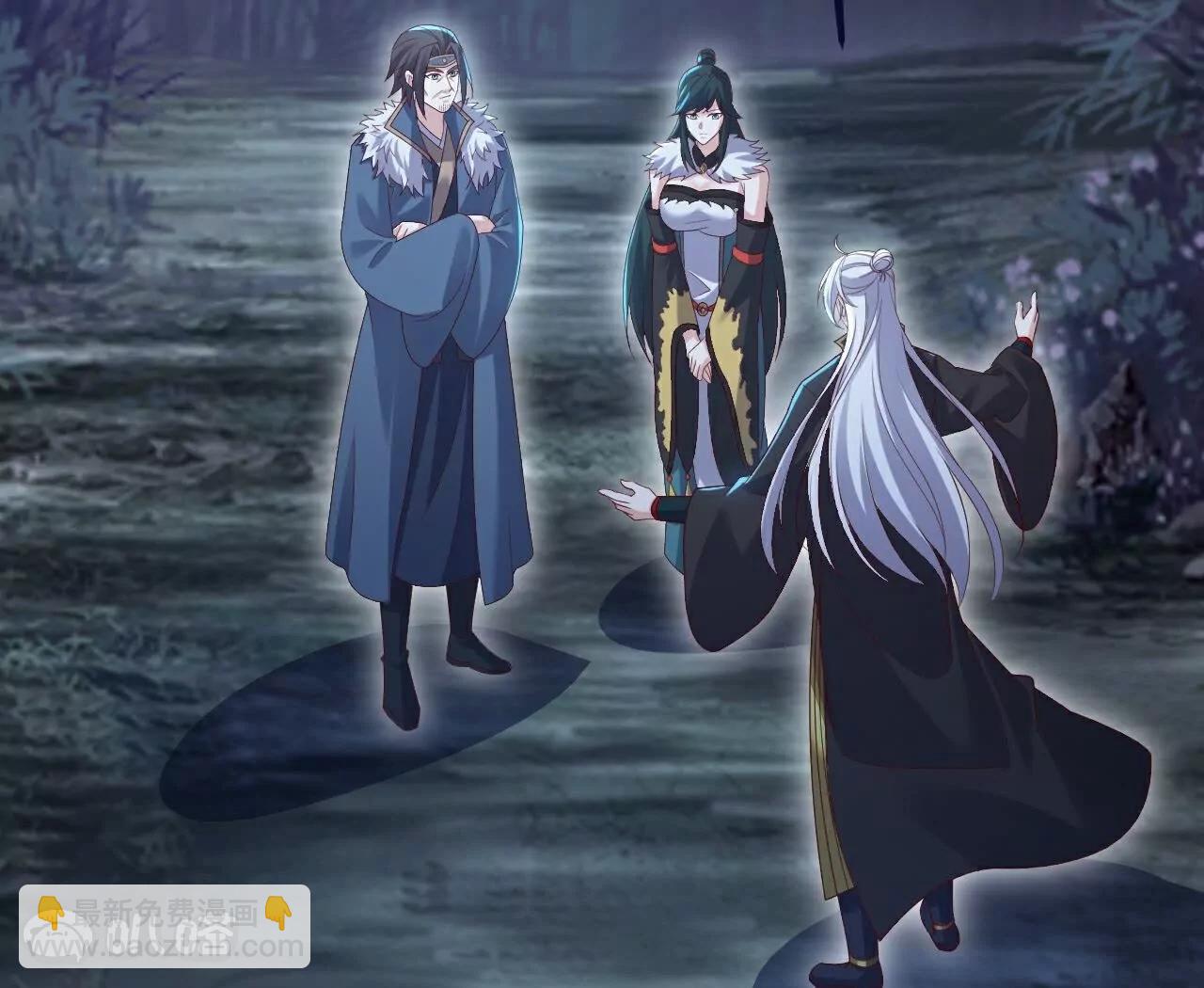 仙武帝尊 - 第757話  元神道傷(4/4) - 3