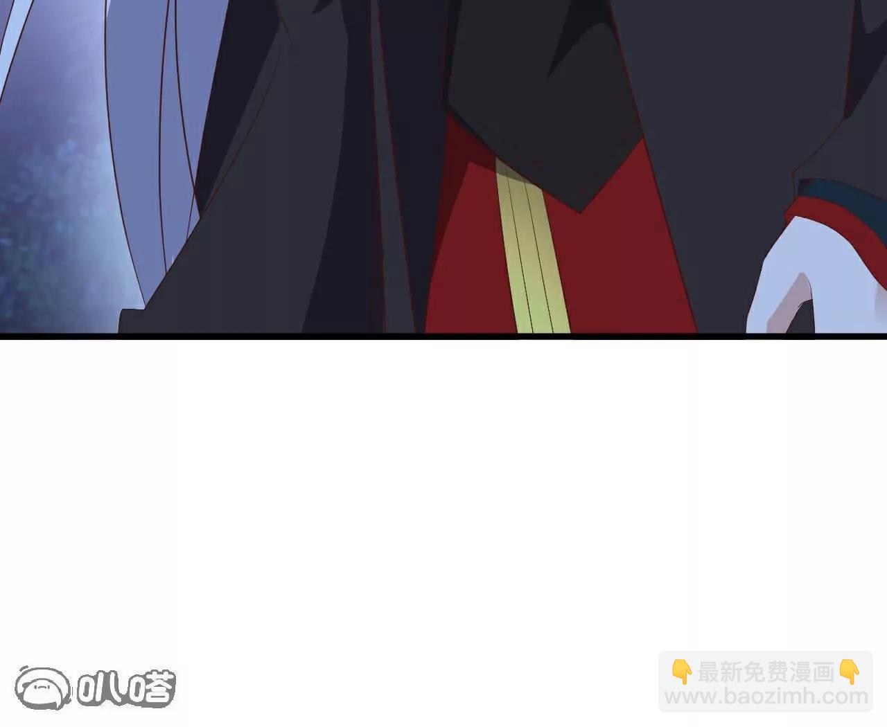 仙武帝尊 - 第757話  元神道傷(1/4) - 1