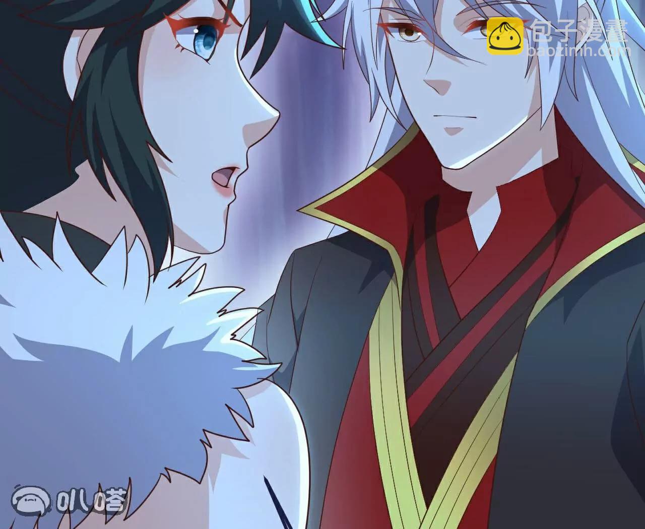 仙武帝尊 - 第757話  元神道傷(1/4) - 3