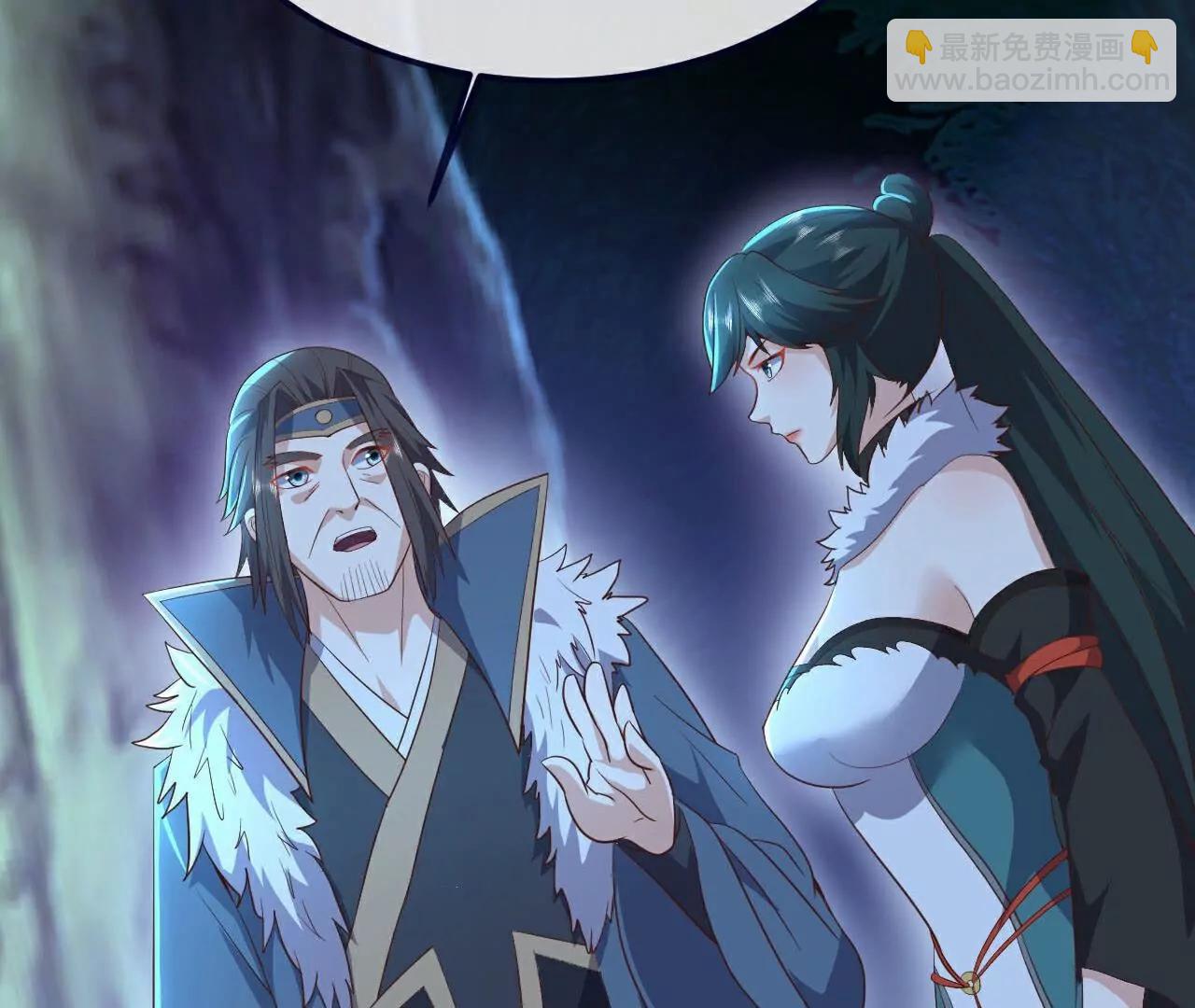 仙武帝尊 - 第757話  元神道傷(1/4) - 8