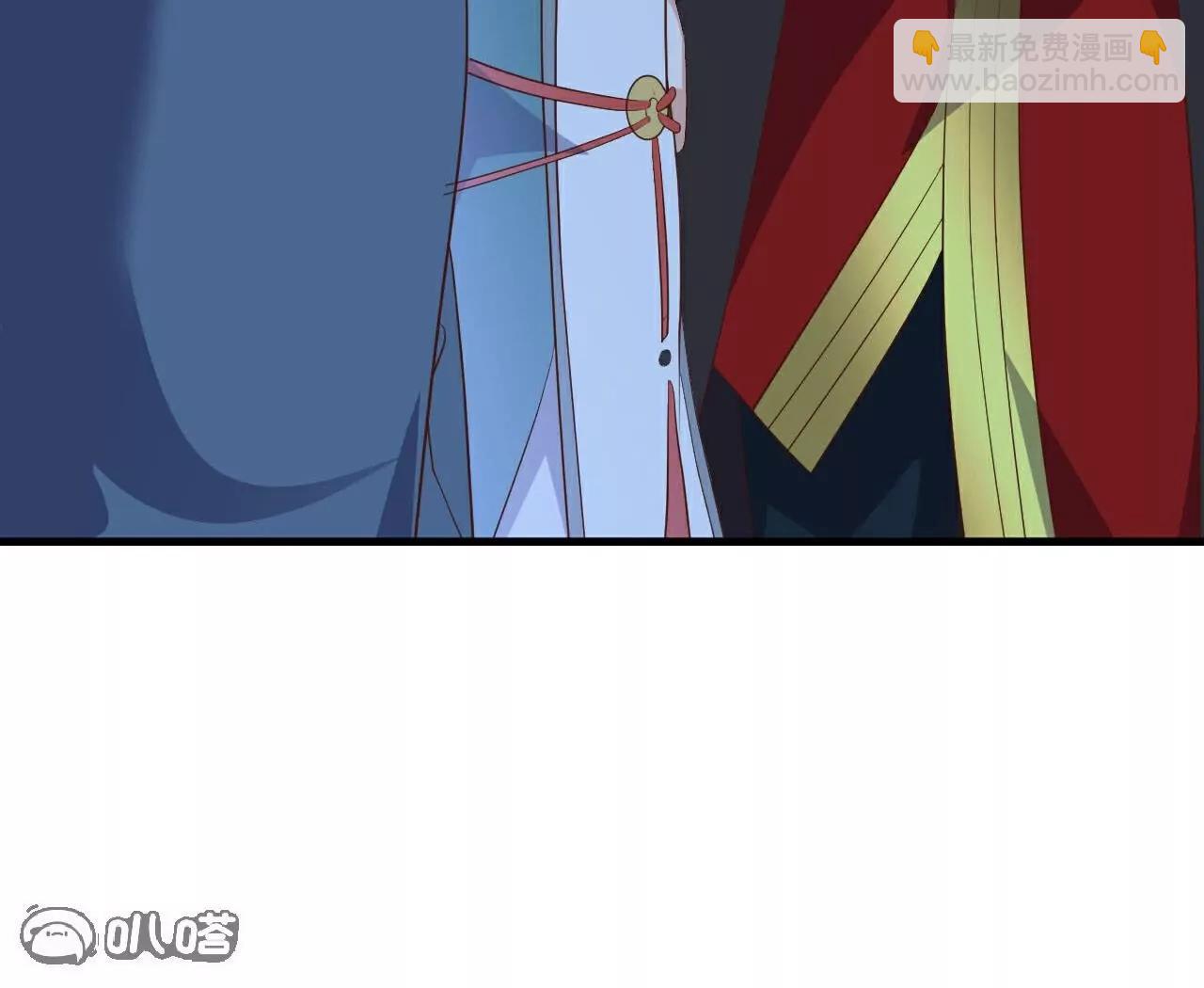 仙武帝尊 - 第757話  元神道傷(1/4) - 7