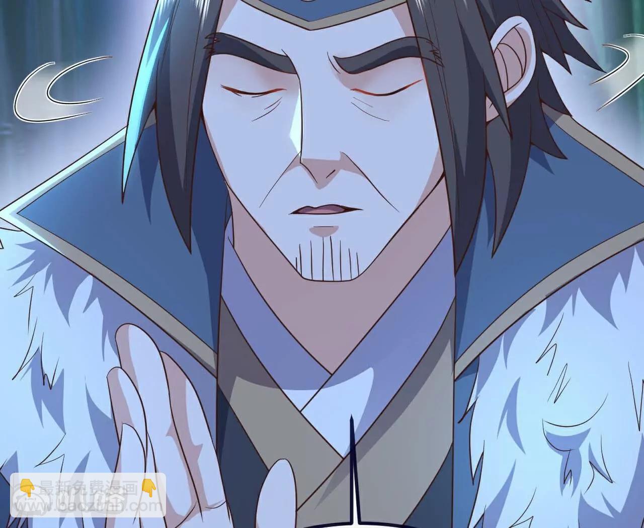 仙武帝尊 - 第757話  元神道傷(1/4) - 1