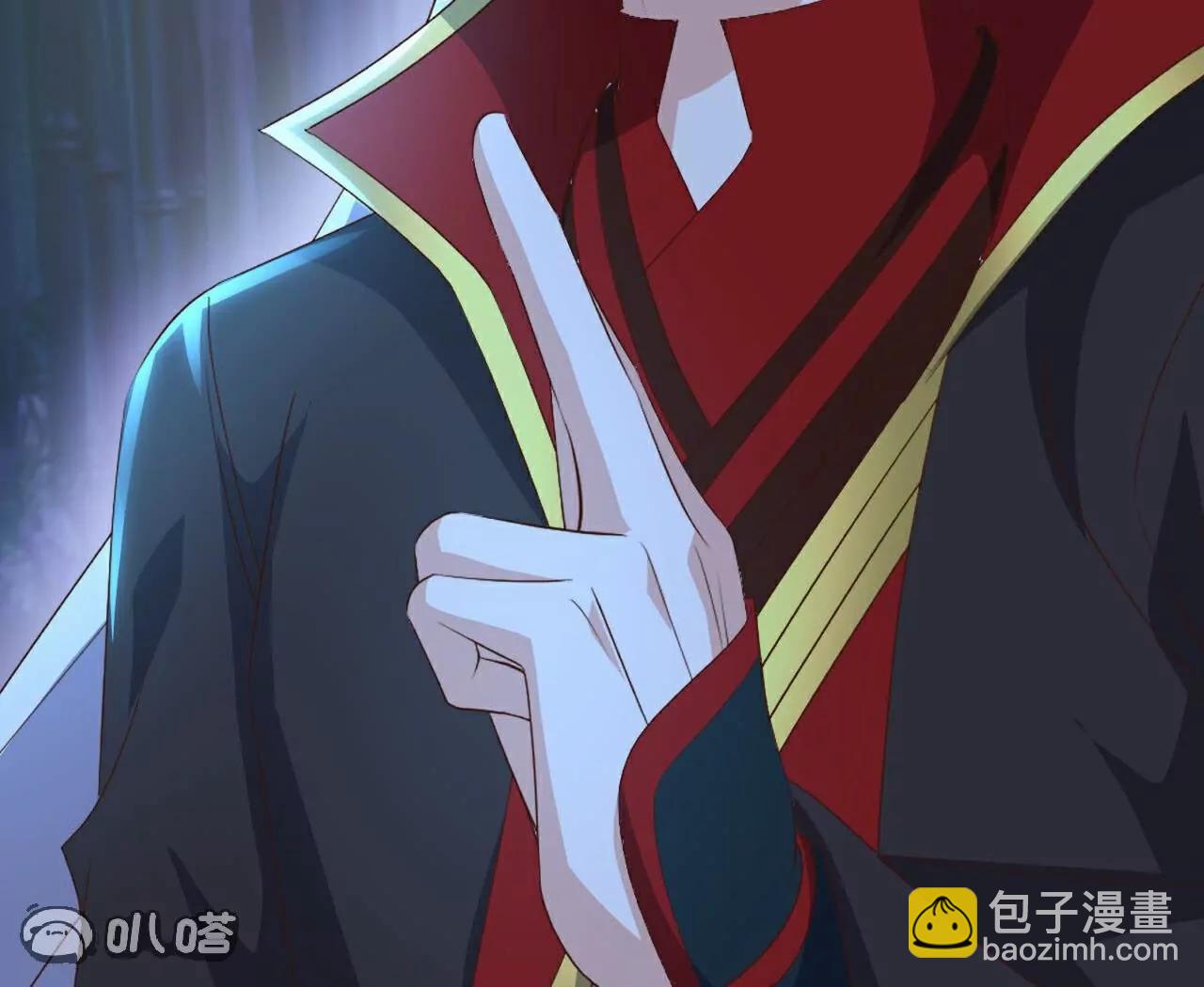 仙武帝尊 - 第757話  元神道傷(1/4) - 7