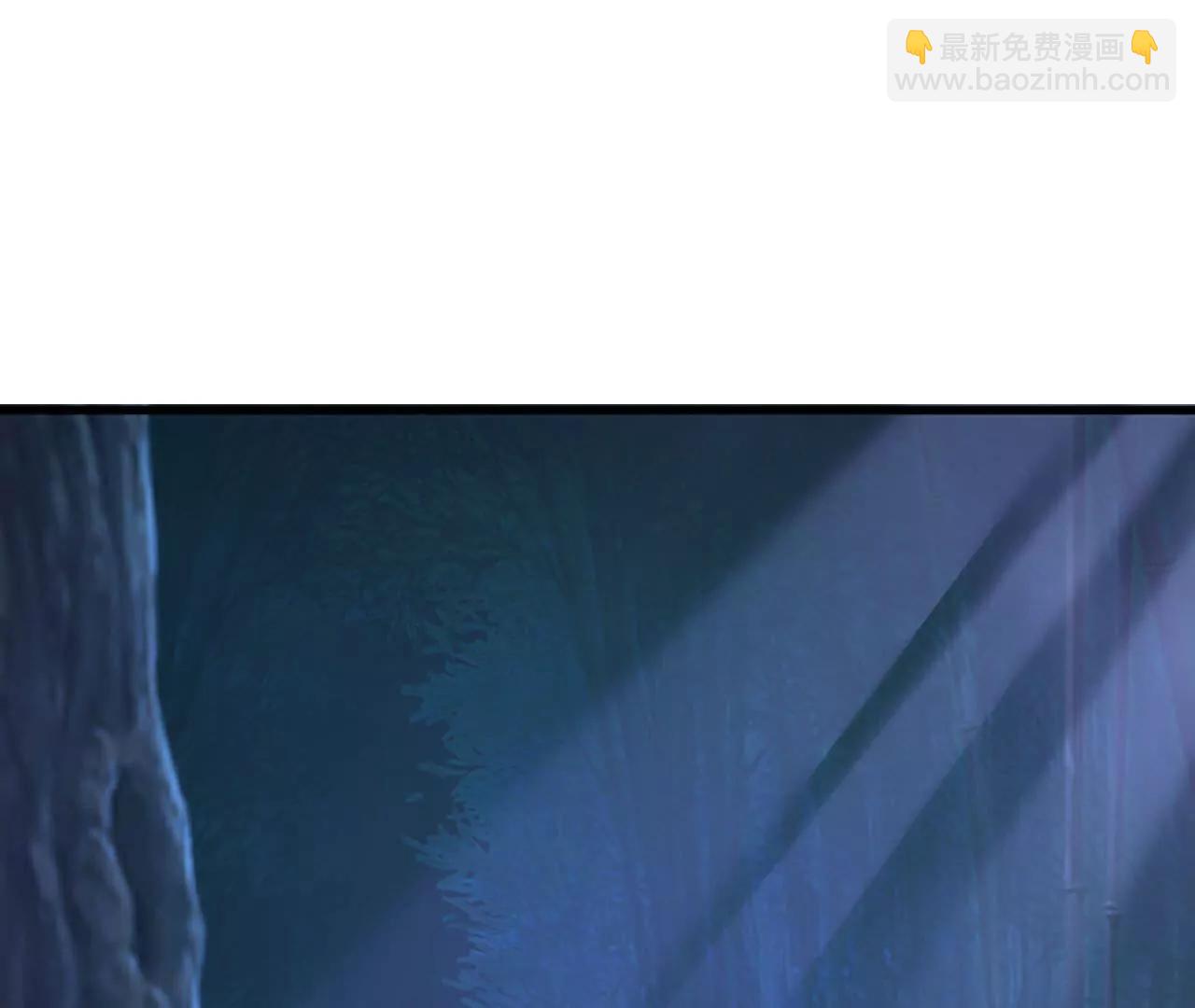 仙武帝尊 - 第757話  元神道傷(1/4) - 4