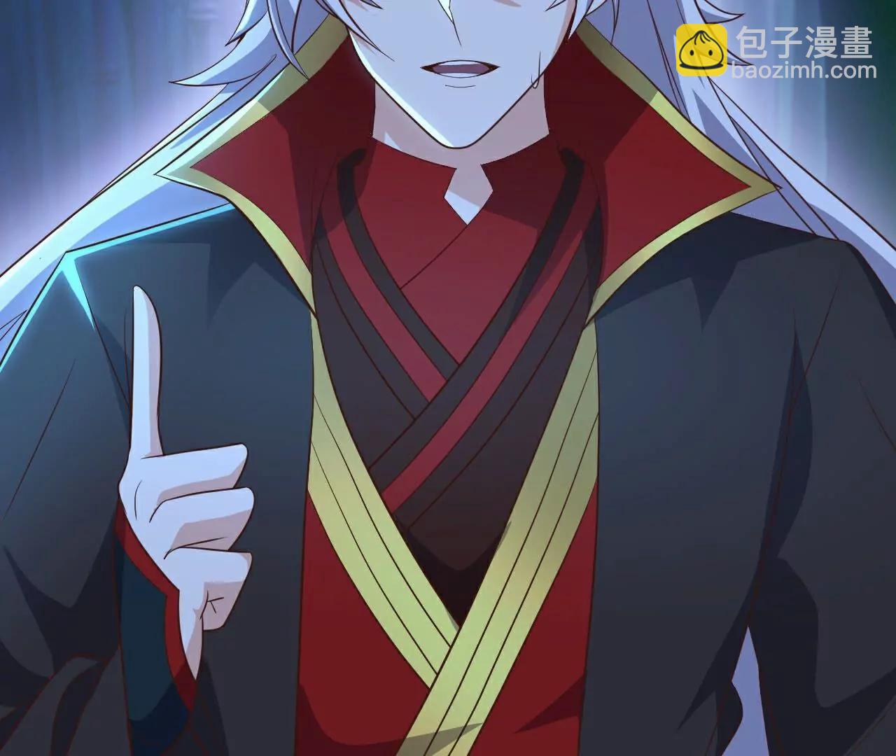 仙武帝尊 - 第757話  元神道傷(1/4) - 4