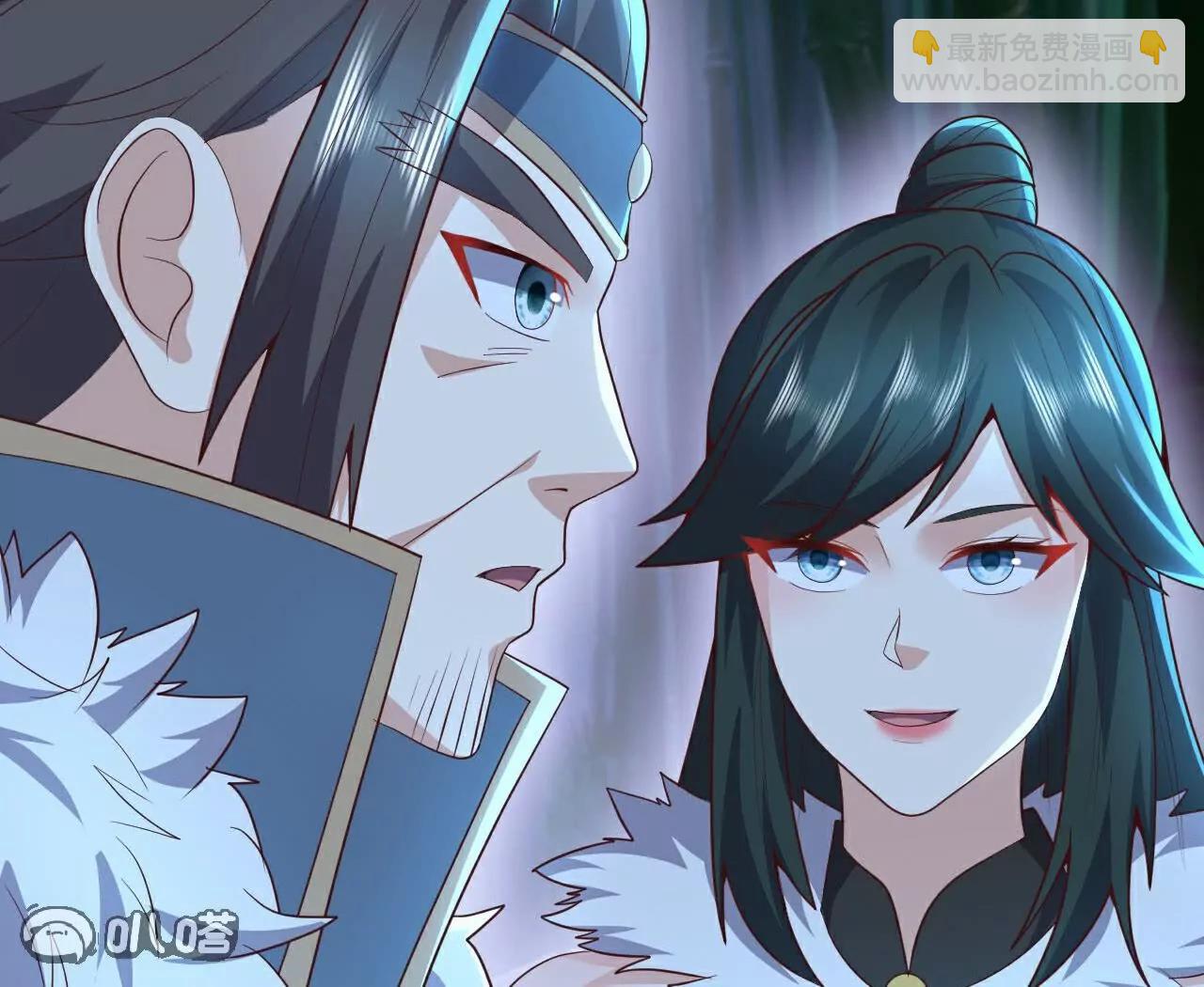 仙武帝尊 - 第757話  元神道傷(1/4) - 7