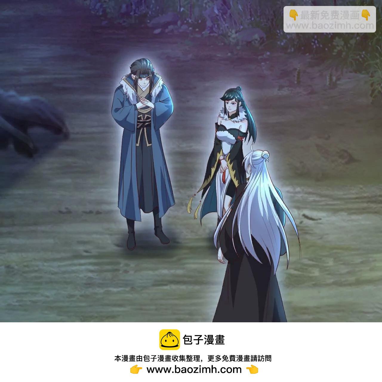 仙武帝尊 - 第757話  元神道傷(1/4) - 2