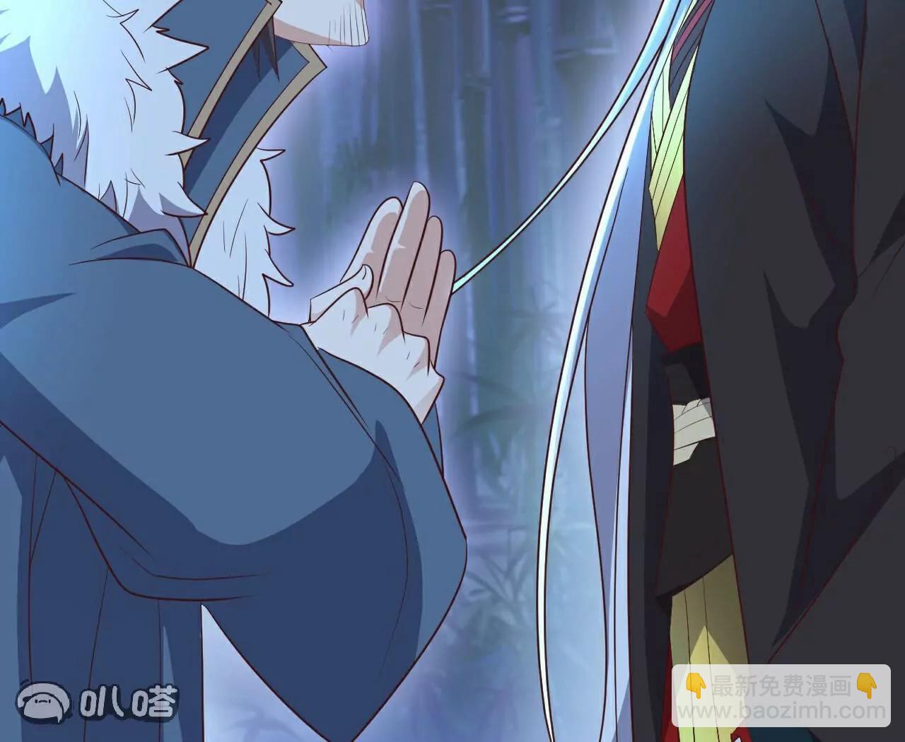 仙武帝尊 - 第757話  元神道傷(2/4) - 7