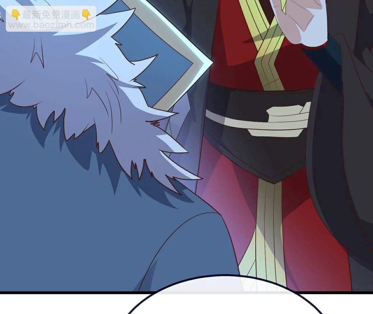 仙武帝尊 - 第757話  元神道傷(2/4) - 8