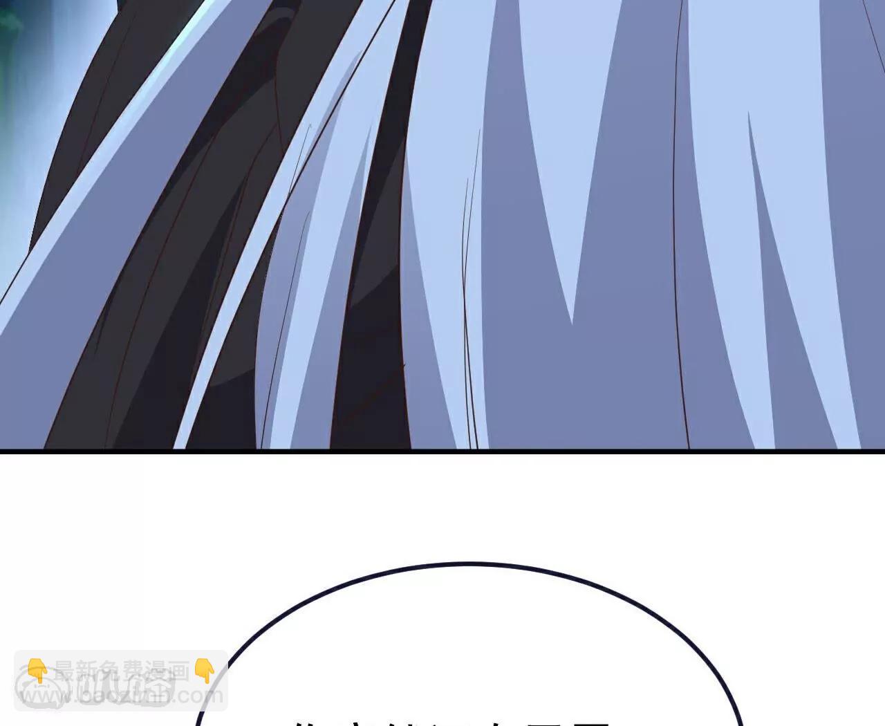 仙武帝尊 - 第757話  元神道傷(2/4) - 3