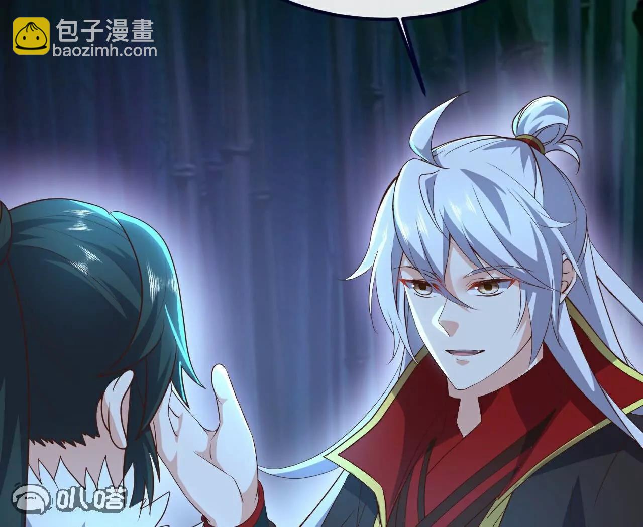 仙武帝尊 - 第757話  元神道傷(2/4) - 7