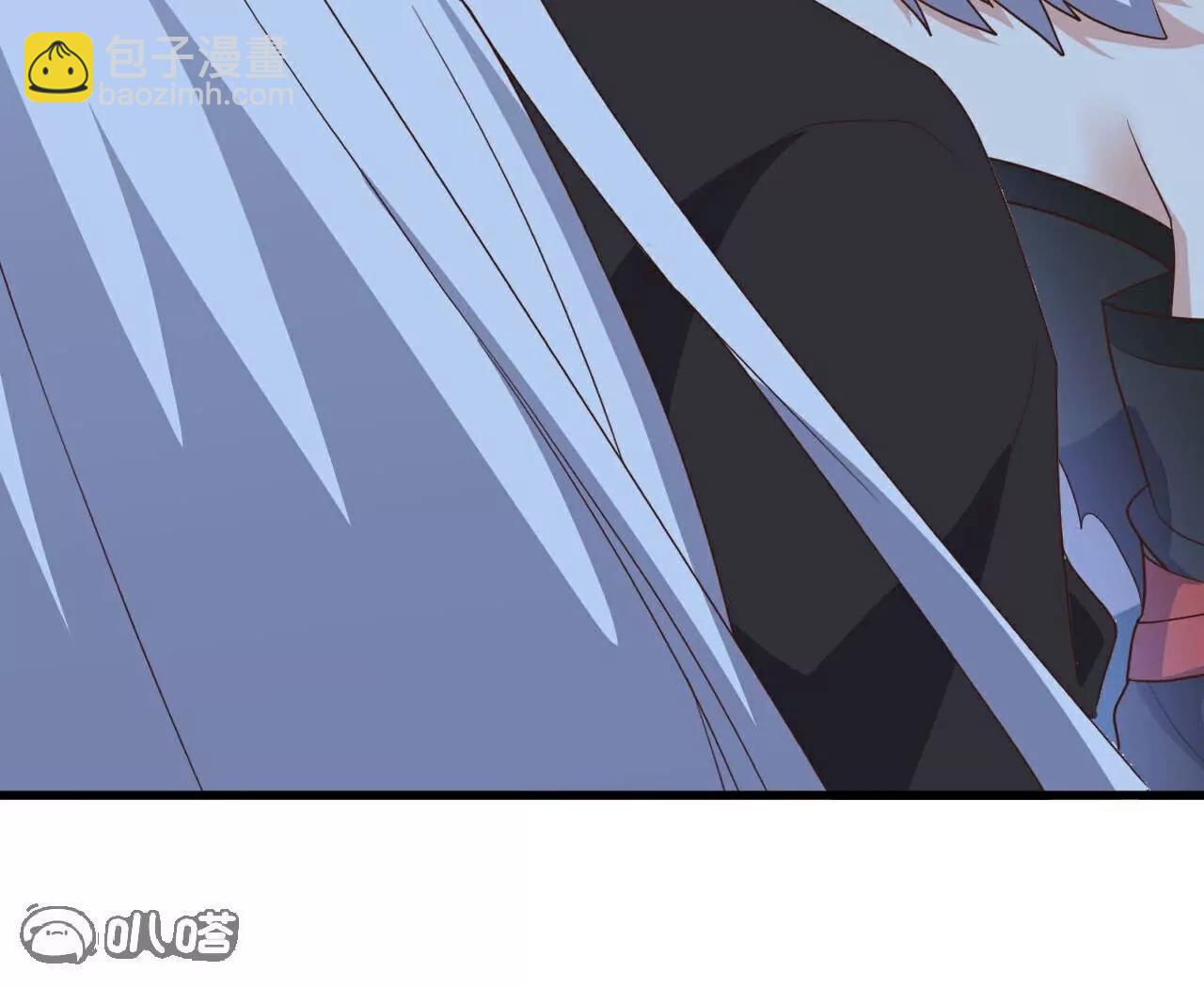 仙武帝尊 - 第757話  元神道傷(2/4) - 3