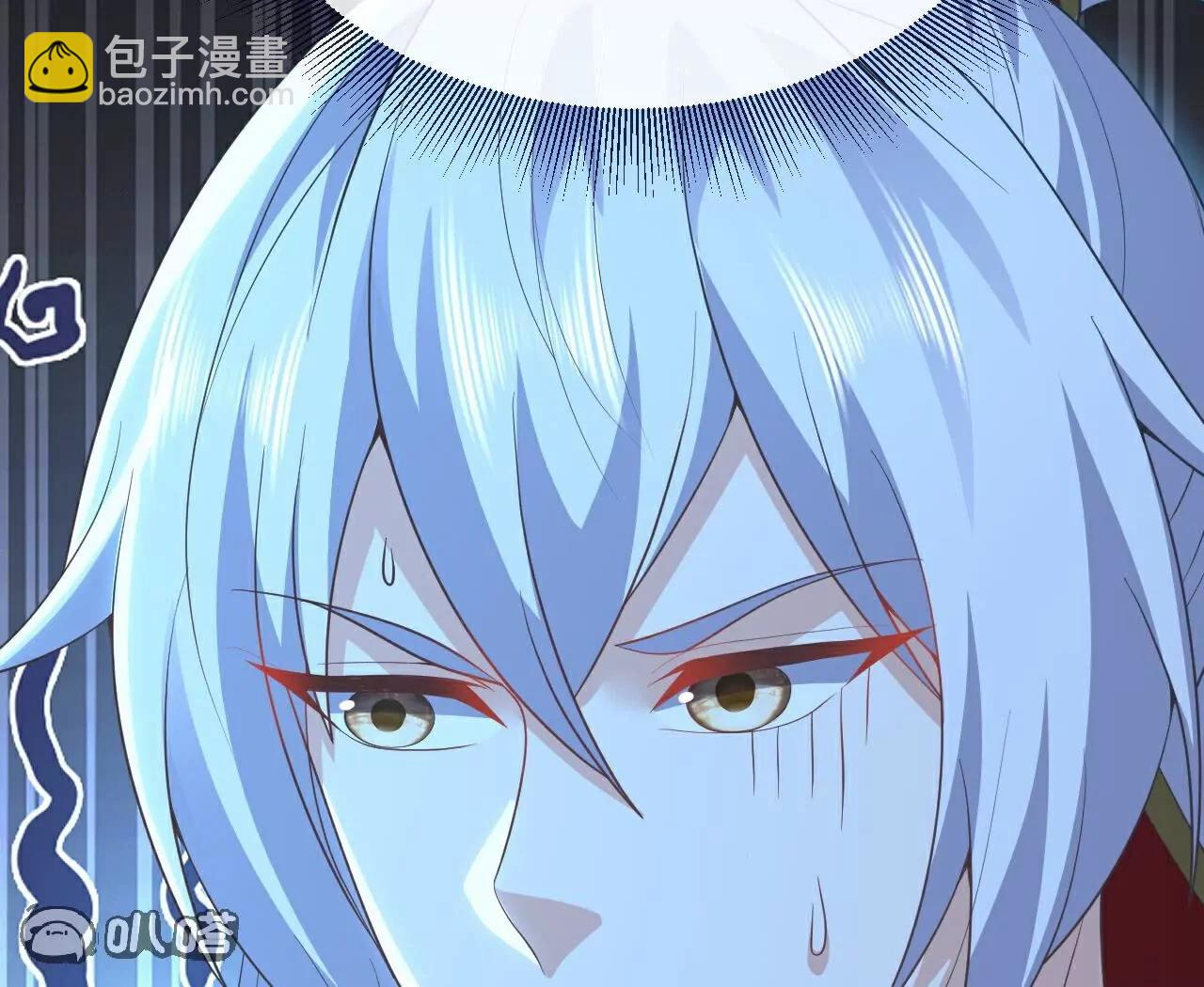 仙武帝尊 - 第757話  元神道傷(2/4) - 5