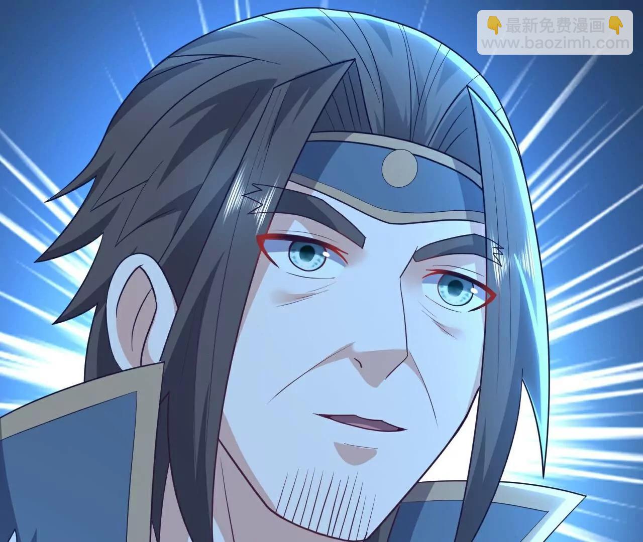 仙武帝尊 - 第757話  元神道傷(2/4) - 8