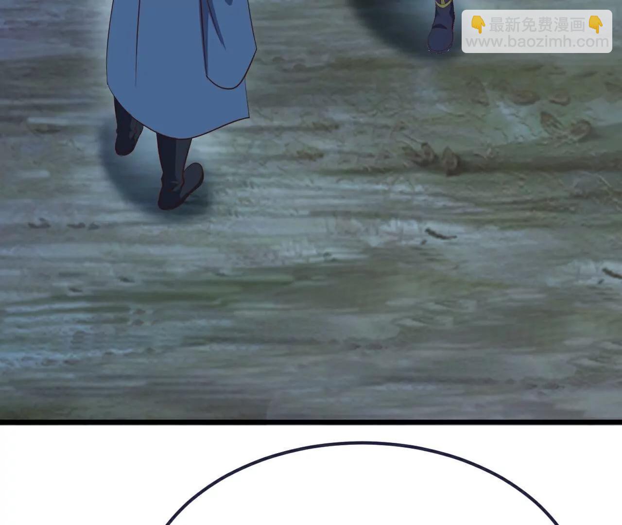 仙武帝尊 - 第757話  元神道傷(2/4) - 4