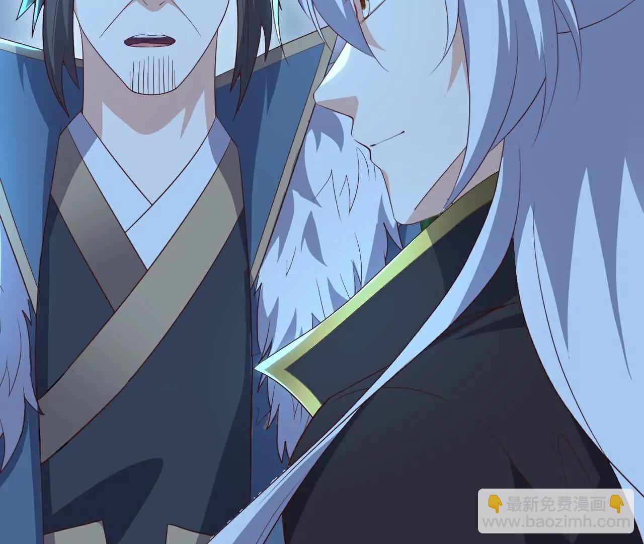 仙武帝尊 - 第757話  元神道傷(2/4) - 6