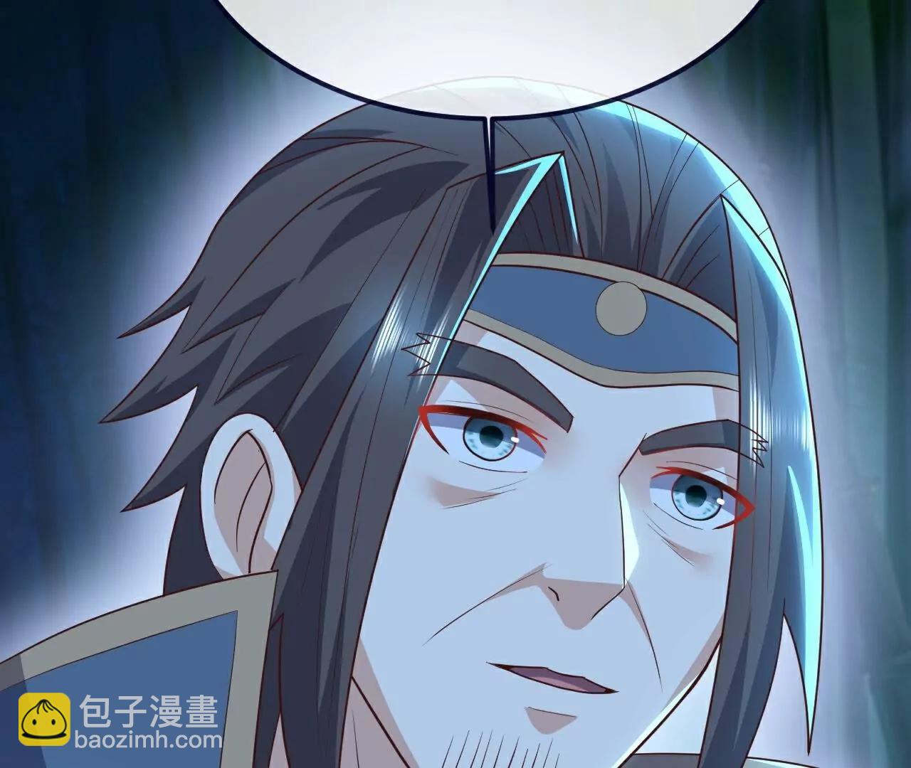 仙武帝尊 - 第757話  元神道傷(2/4) - 8