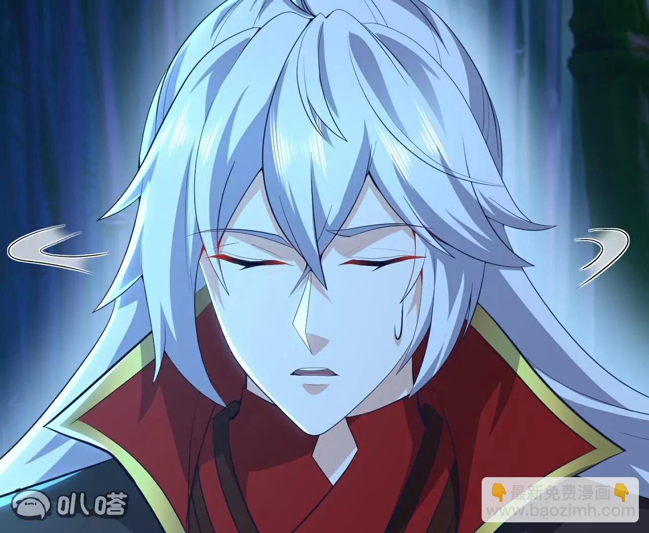 仙武帝尊 - 第757話  元神道傷(2/4) - 3