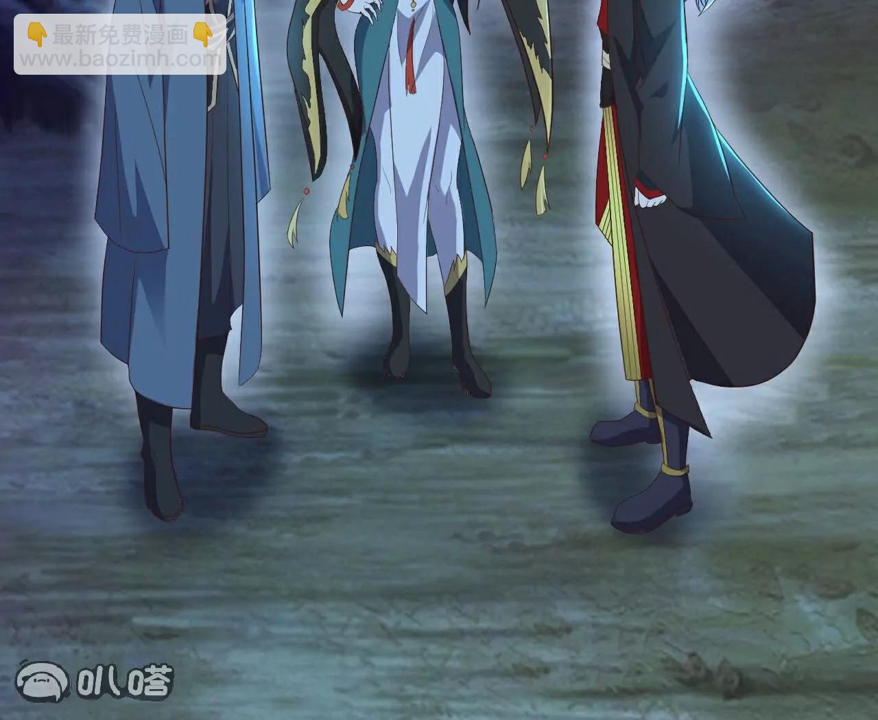 仙武帝尊 - 第757話  元神道傷(2/4) - 7