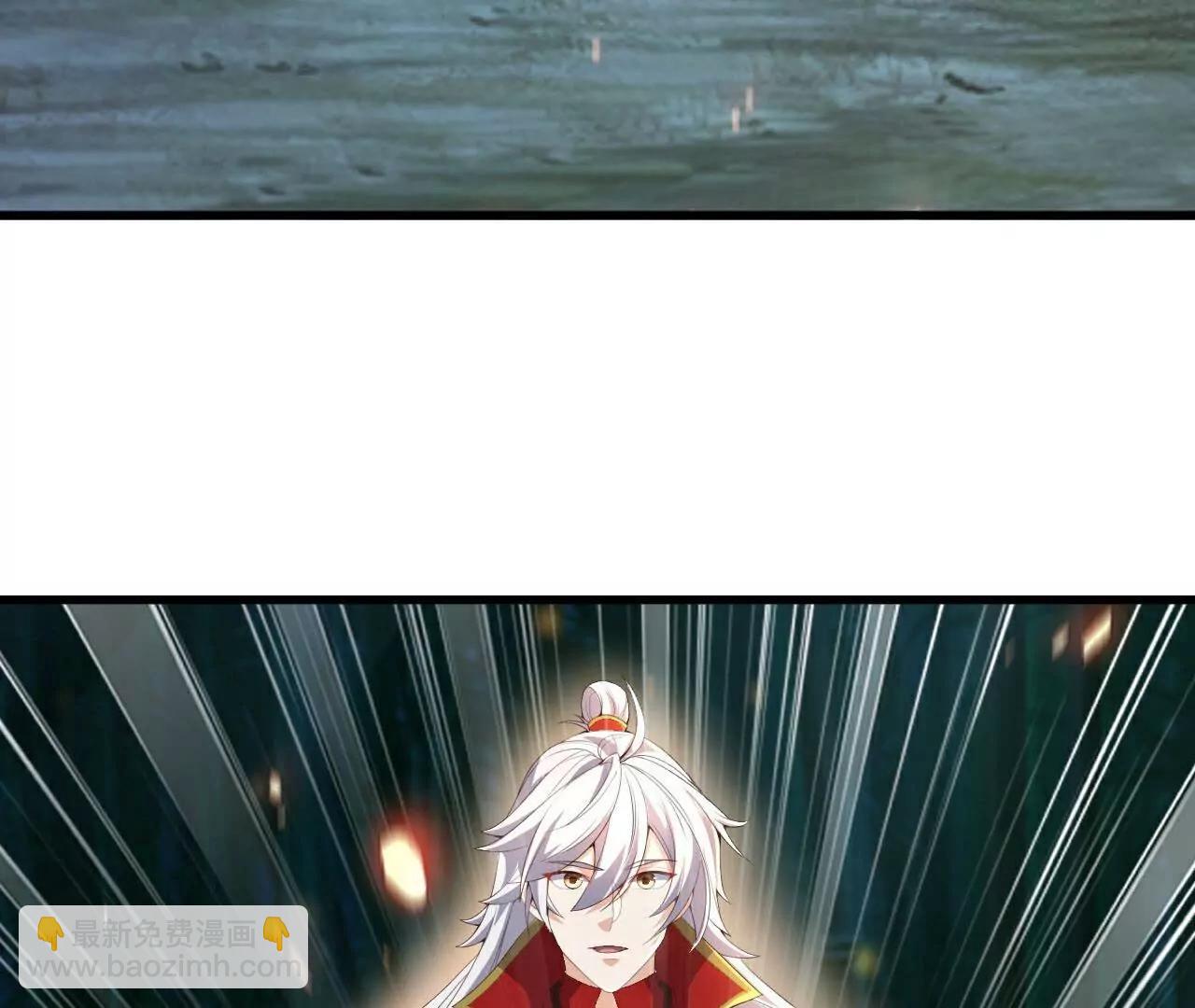 仙武帝尊 - 第757話  元神道傷(2/4) - 8