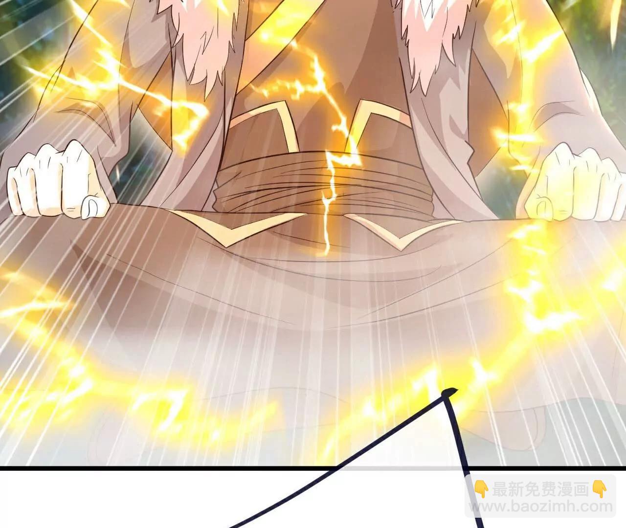 仙武帝尊 - 第757話  元神道傷(2/4) - 2