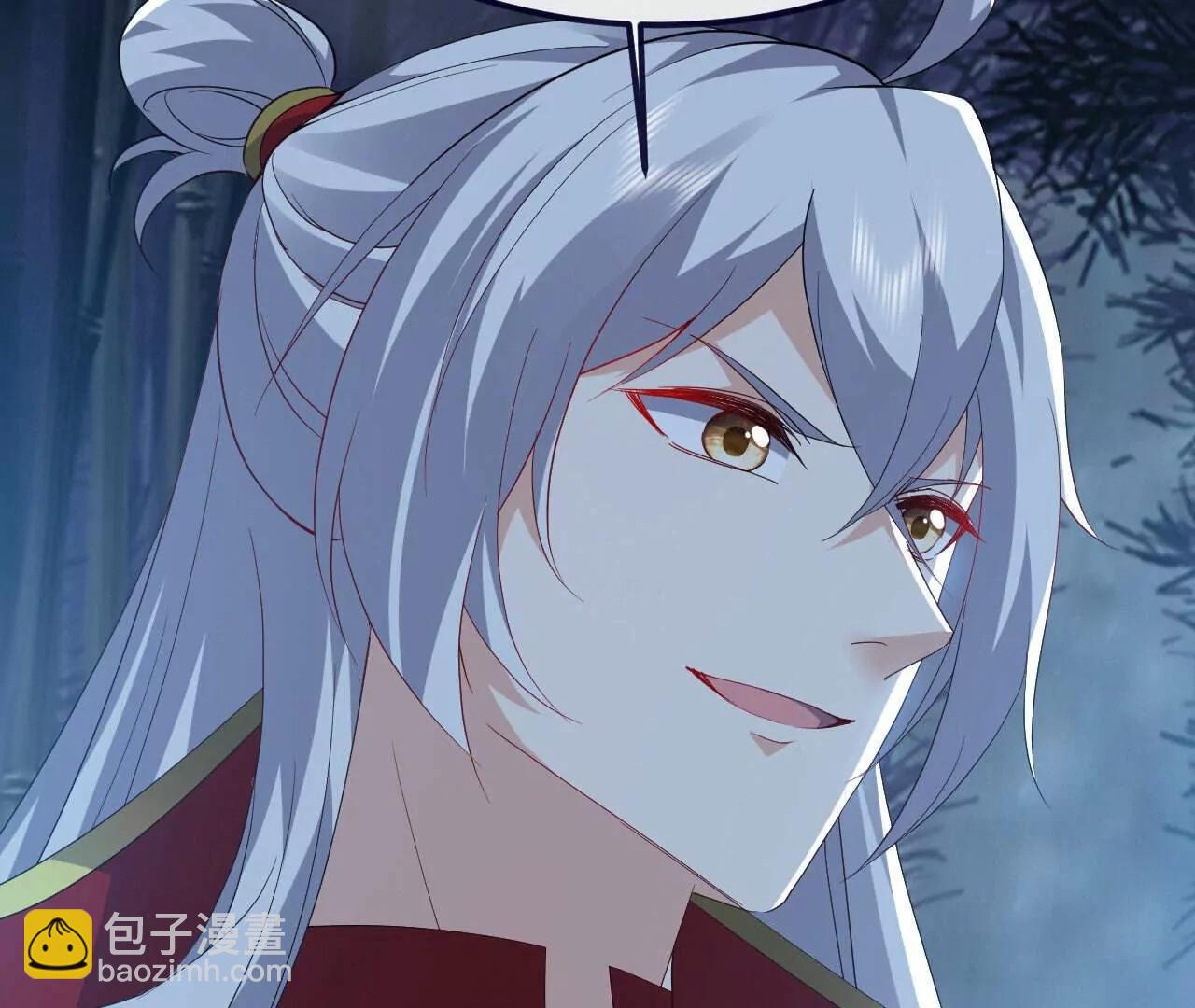 仙武帝尊 - 第759話  三個人情(1/4) - 2