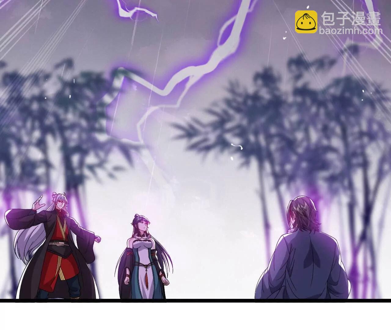 仙武帝尊 - 第759話  三個人情(3/4) - 8