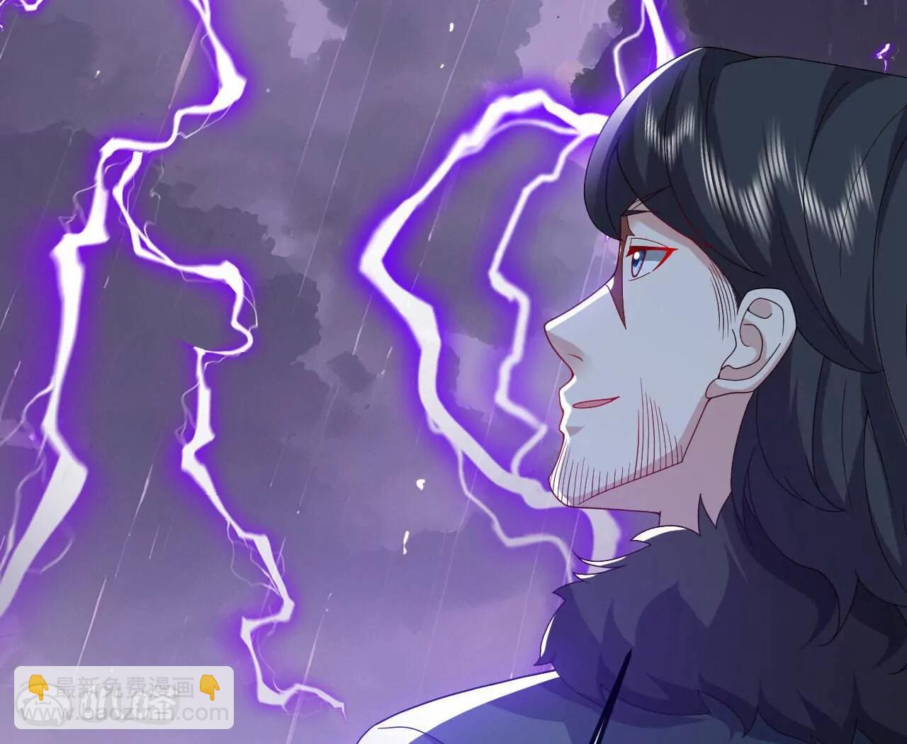 仙武帝尊 - 第759話  三個人情(3/4) - 5