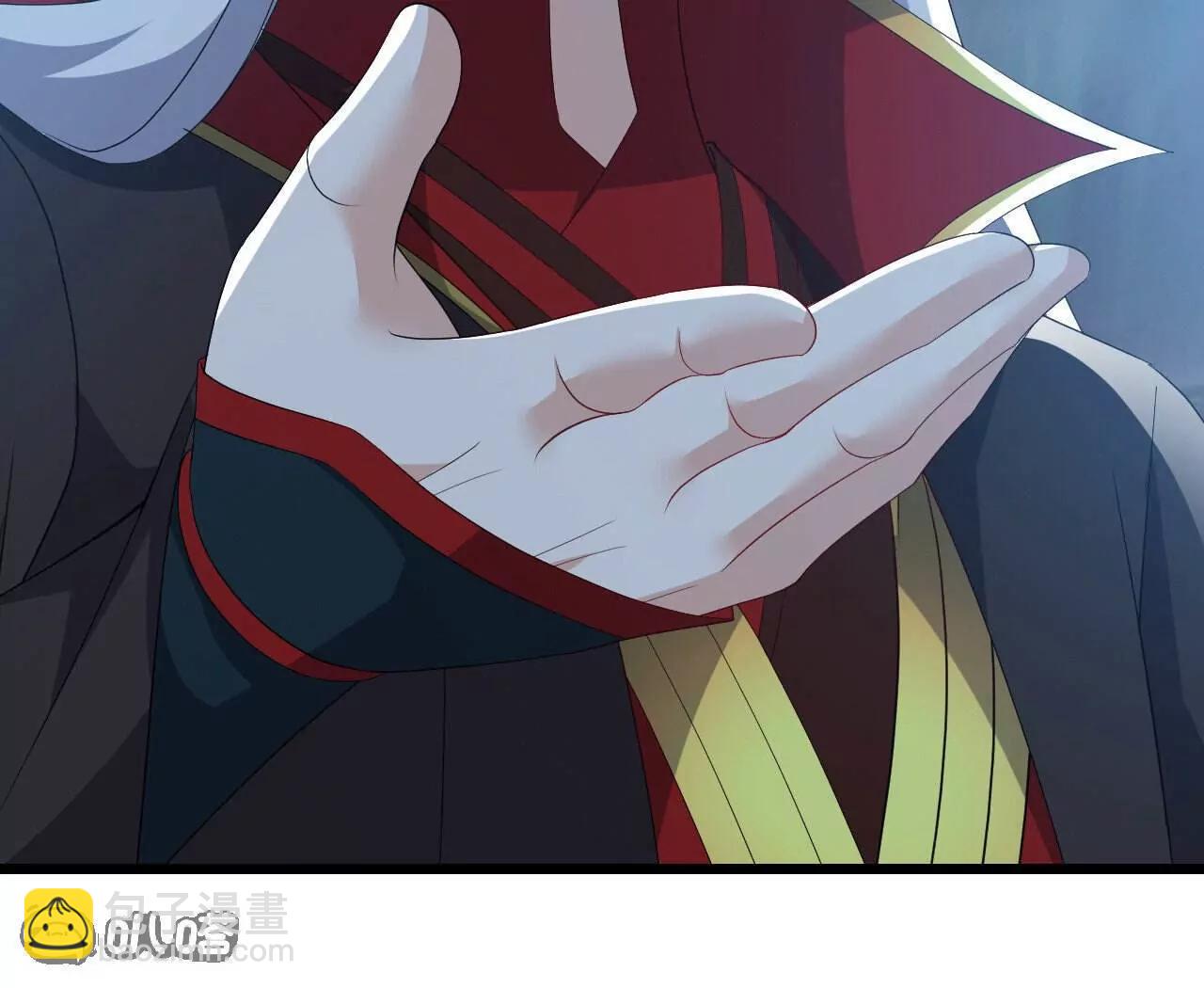 仙武帝尊 - 第759話  三個人情(1/4) - 3