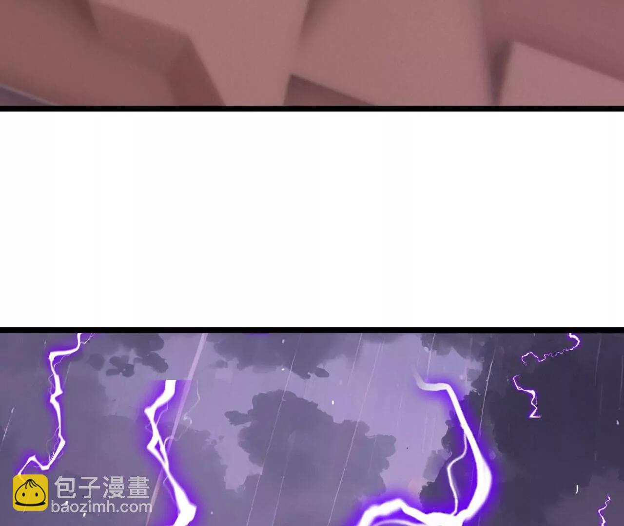 仙武帝尊 - 第759話  三個人情(3/4) - 4