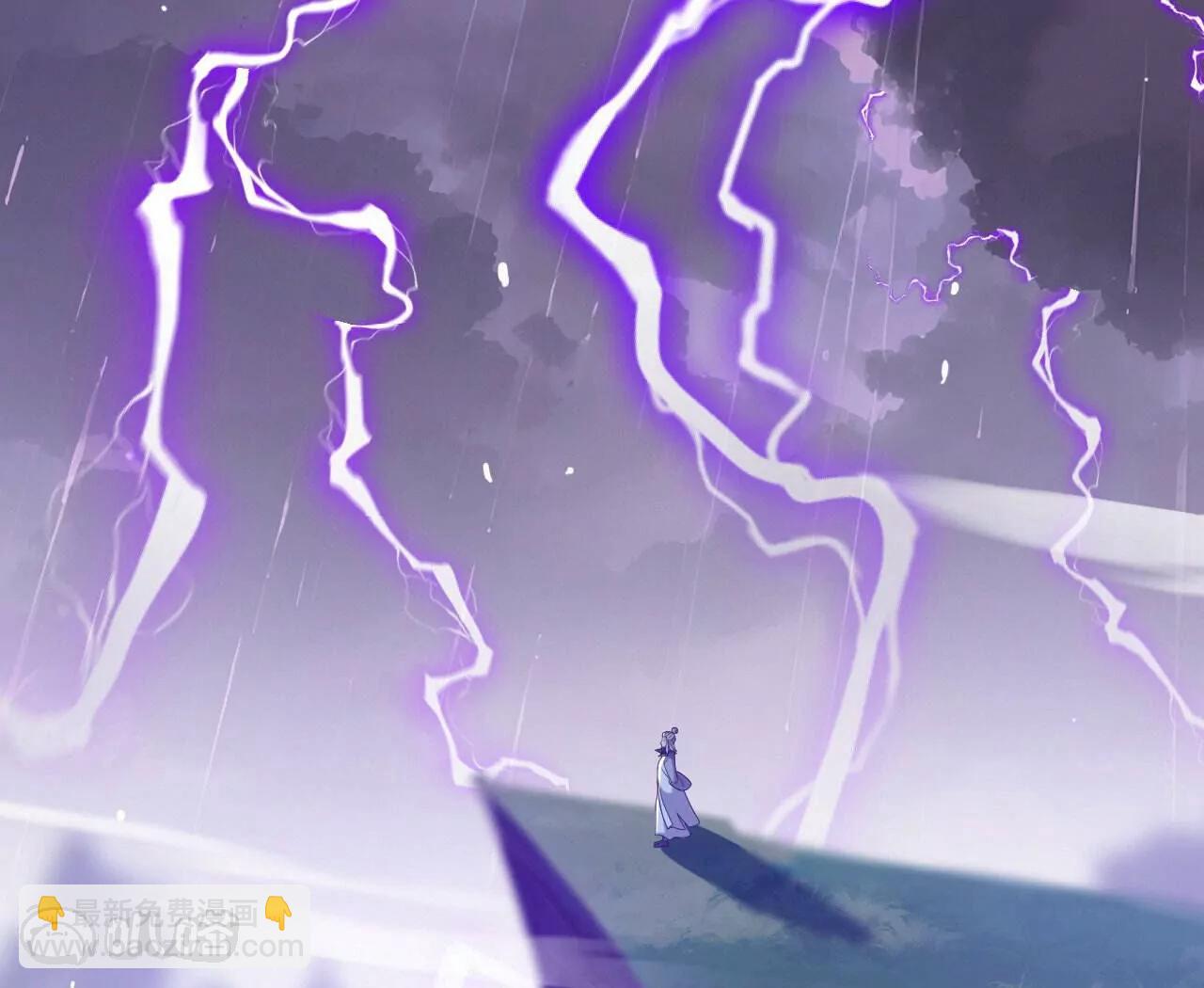 仙武帝尊 - 第759話  三個人情(3/4) - 5