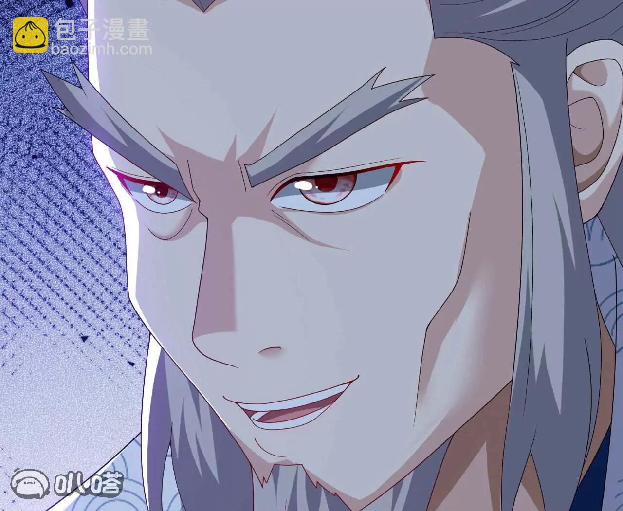 仙武帝尊 - 第759話  三個人情(3/4) - 3