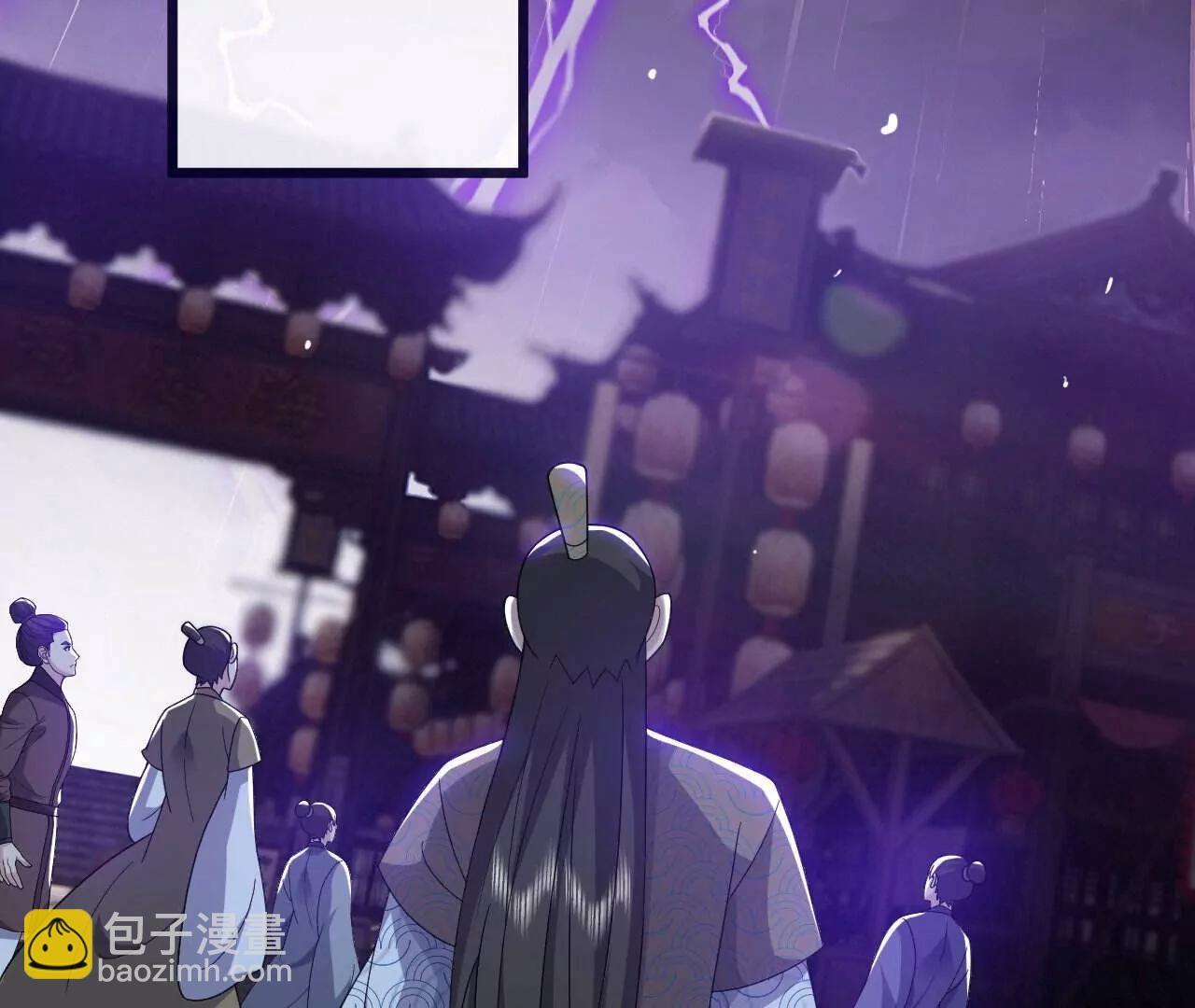 仙武帝尊 - 第759話  三個人情(3/4) - 6