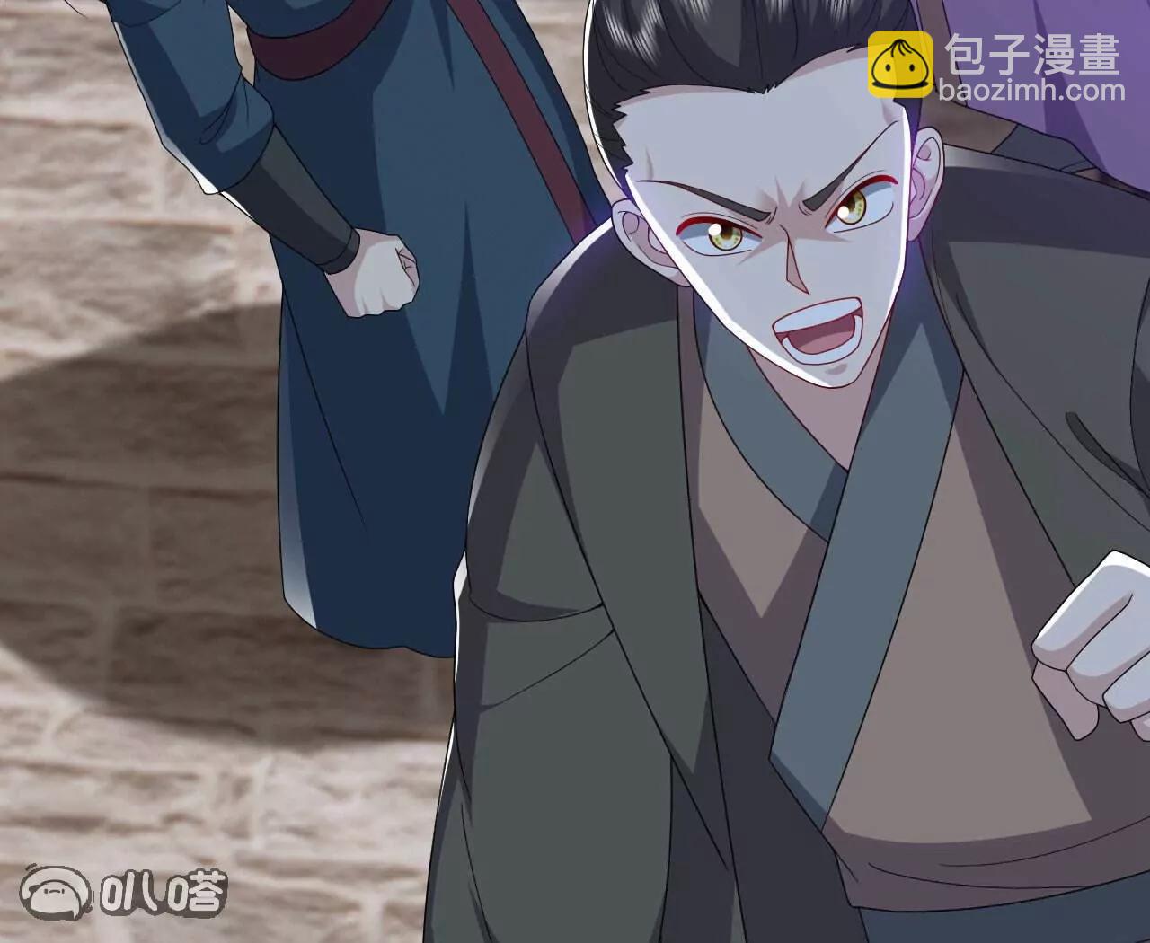 仙武帝尊 - 第759話  三個人情(3/4) - 1