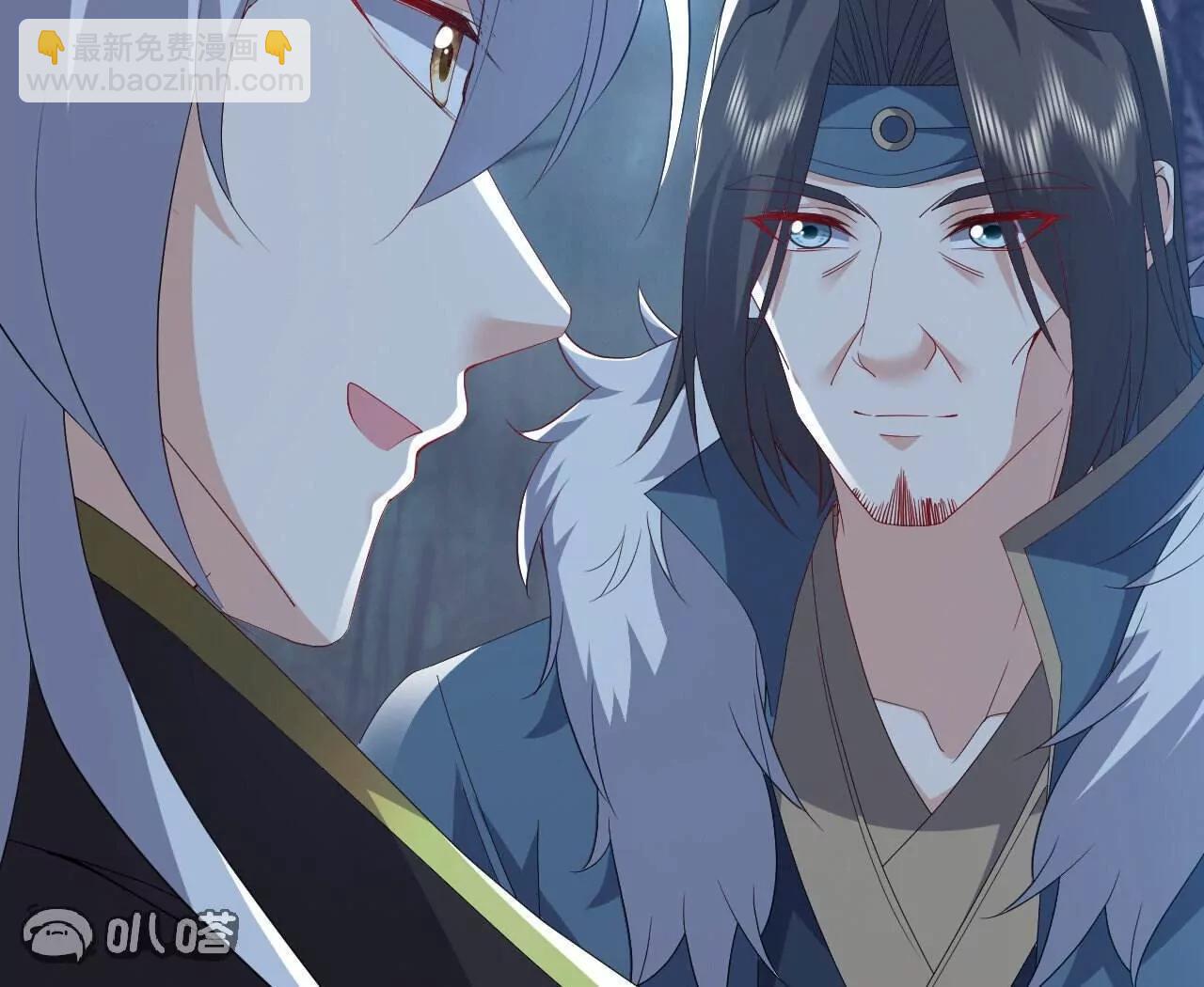 仙武帝尊 - 第759話  三個人情(1/4) - 5