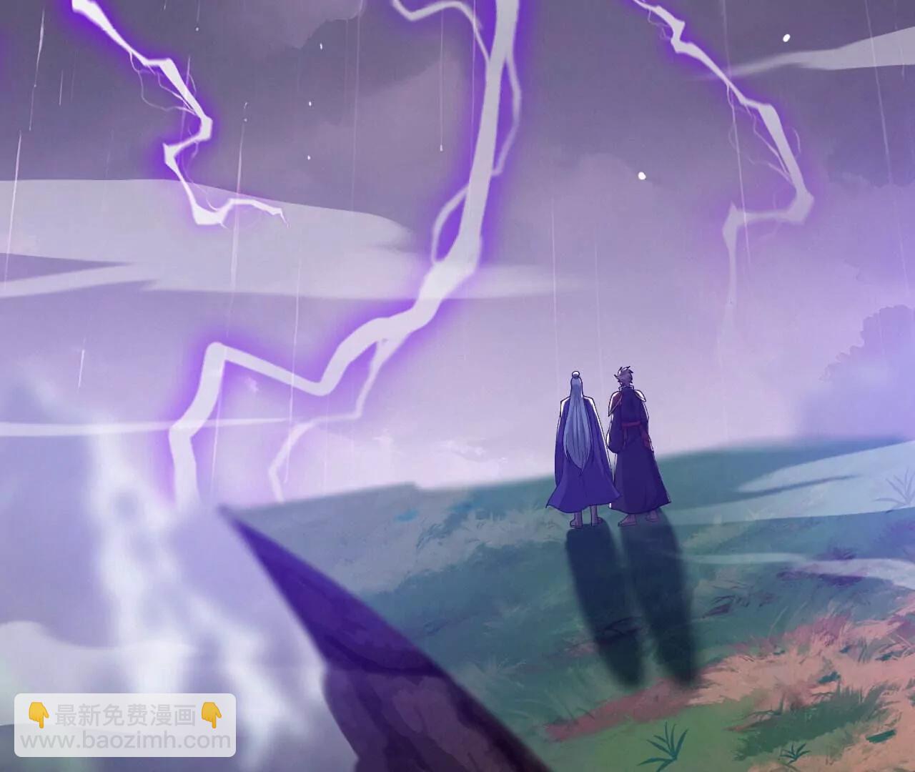 仙武帝尊 - 第759話  三個人情(3/4) - 4