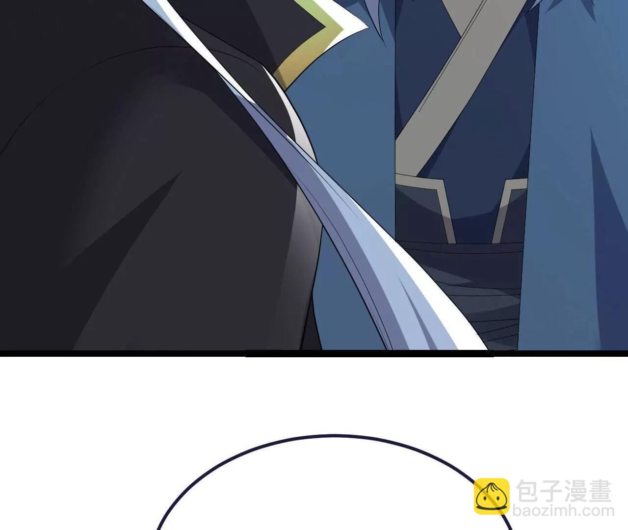 仙武帝尊 - 第759話  三個人情(1/4) - 6