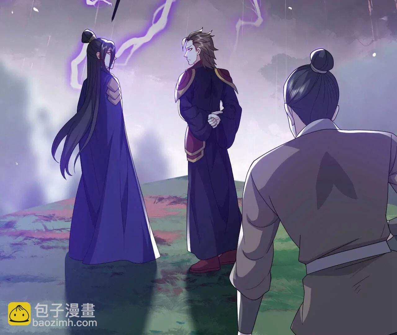 仙武帝尊 - 第759話  三個人情(3/4) - 4