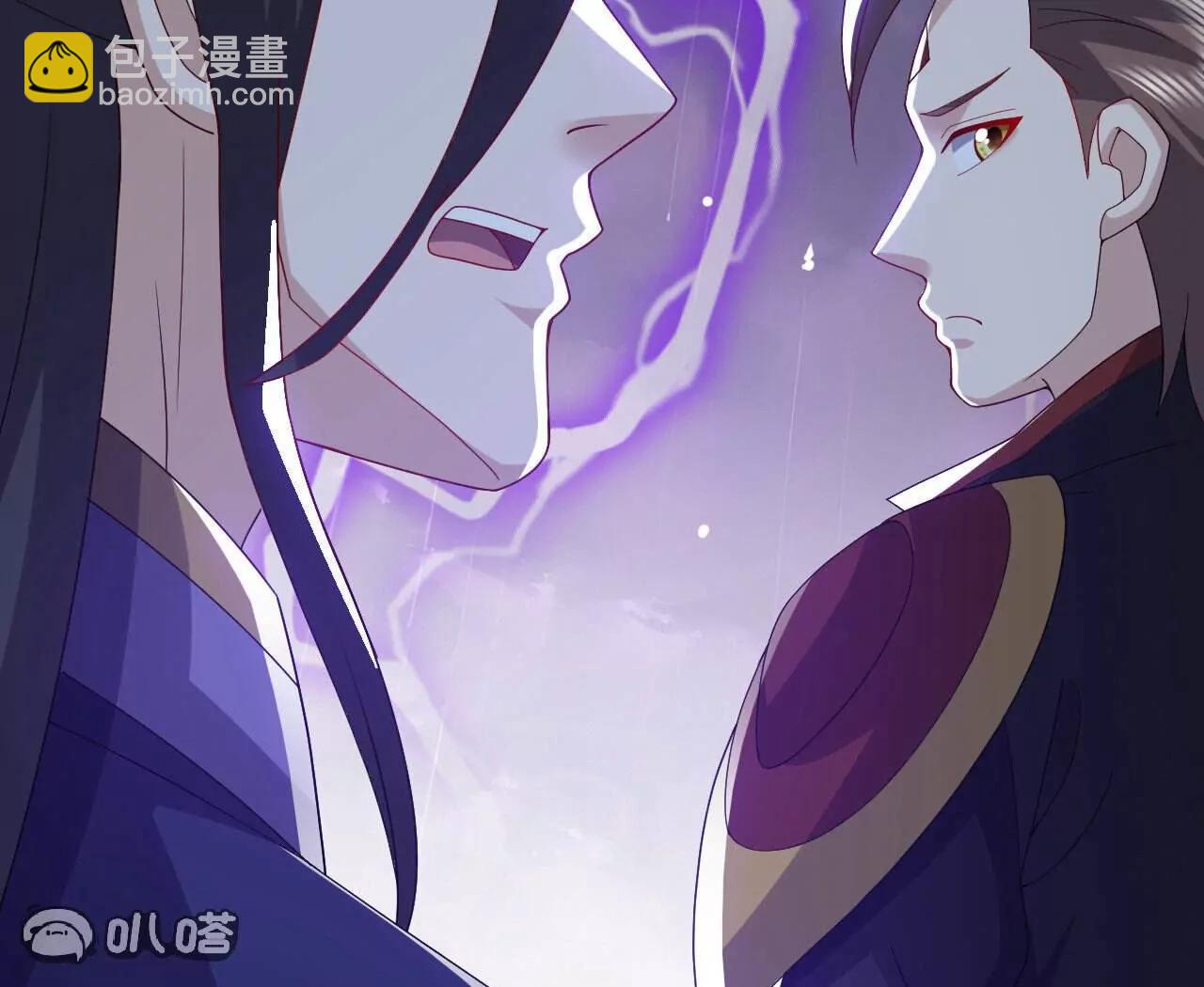 仙武帝尊 - 第759話  三個人情(3/4) - 7