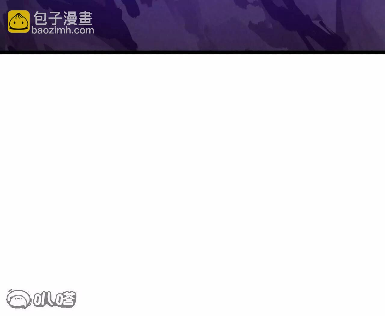 仙武帝尊 - 第759話  三個人情(3/4) - 3