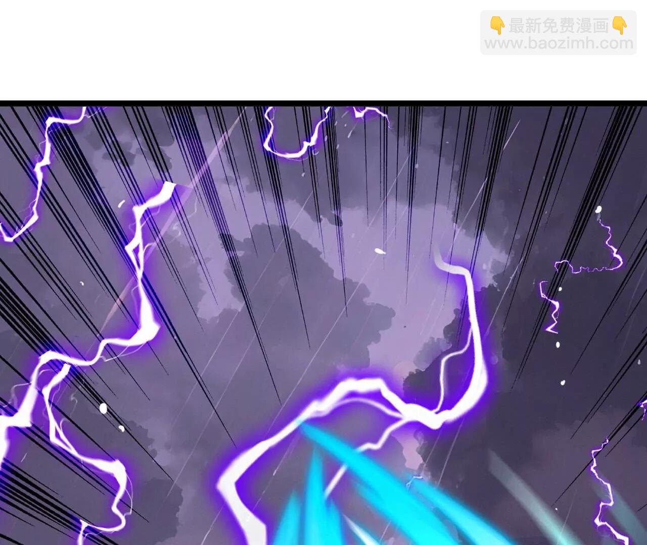 仙武帝尊 - 第759話  三個人情(3/4) - 4